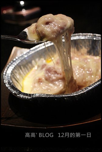 碳佐麻里(美術館旗艦店)：[高雄] 碳佐麻里精品燒肉。個人燒肉商業午餐