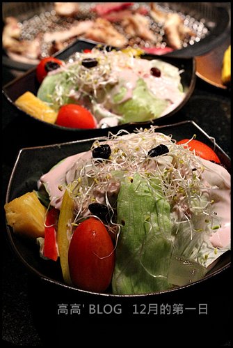 碳佐麻里(美術館旗艦店)：[高雄] 碳佐麻里精品燒肉（美術館旗艦店）