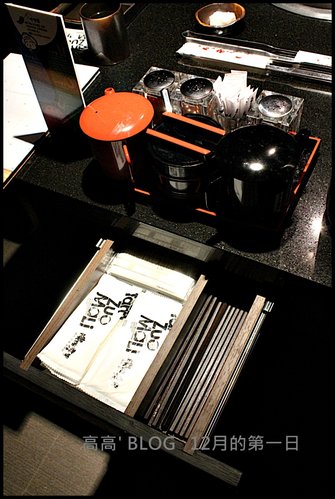 碳佐麻里(美術館旗艦店)：[高雄] 碳佐麻里精品燒肉（美術館旗艦店）