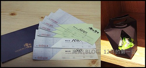 碳佐麻里(美術館旗艦店)：[高雄] 碳佐麻里精品燒肉（美術館旗艦店）