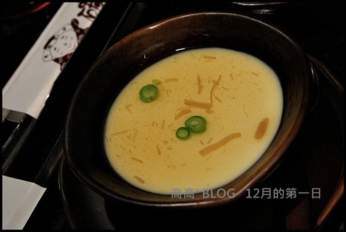 碳佐麻里(美術館旗艦店)：[高雄] 碳佐麻里精品燒肉（美術館旗艦店）