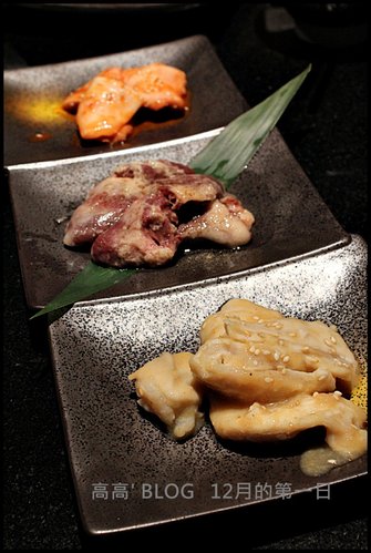 碳佐麻里(美術館旗艦店)：[高雄] 碳佐麻里精品燒肉（美術館旗艦店）