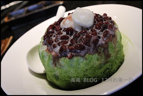 碳佐麻里(美術館旗艦店)：[高雄] 碳佐麻里精品燒肉。個人燒肉商業午餐