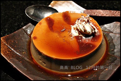 碳佐麻里(美術館旗艦店)：[高雄] 碳佐麻里精品燒肉（美術館旗艦店）