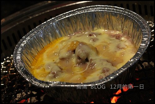 碳佐麻里(美術館旗艦店)：[高雄] 碳佐麻里精品燒肉。個人燒肉商業午餐