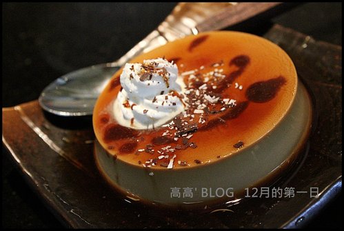 碳佐麻里(美術館旗艦店)：[高雄] 碳佐麻里精品燒肉。個人燒肉商業午餐