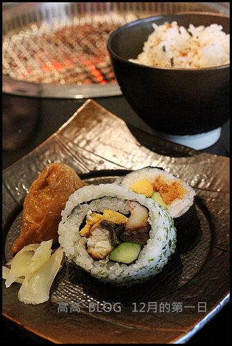 碳佐麻里(美術館旗艦店)：[高雄] 碳佐麻里精品燒肉。個人燒肉商業午餐