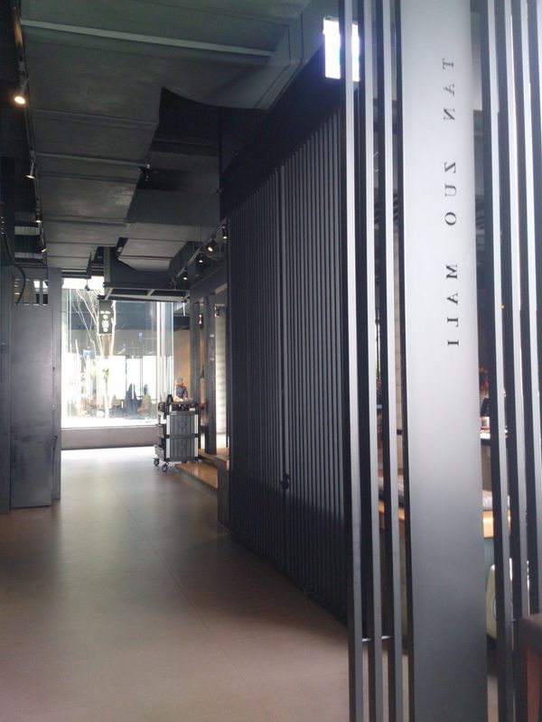 C360_2013-12-08-12-05-33-318