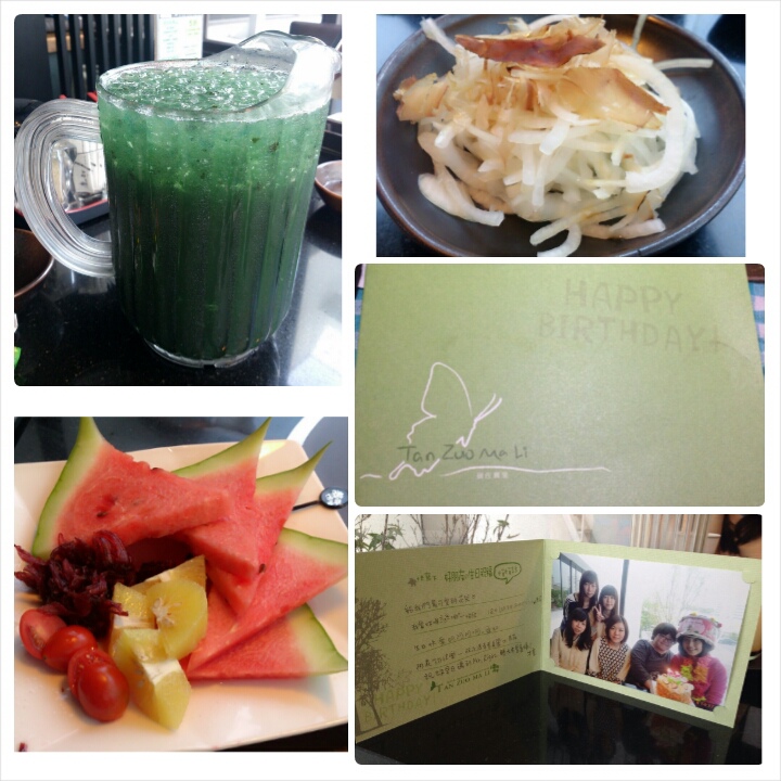 PhotoGrid_1386509429955