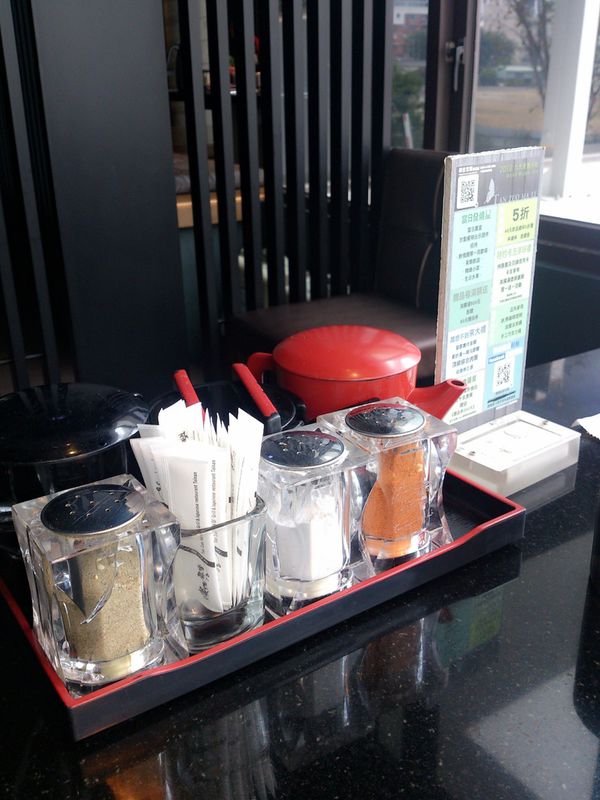 C360_2013-12-08-12-04-43-360