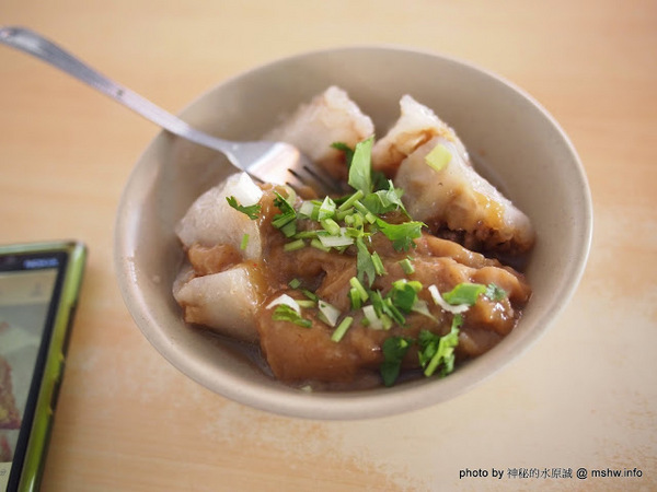 肉圓儀:【食記】彰化肉圓儀@北斗 : 肉燥取代肉,再搭配甜甜醬汁…林書豪指定店??阿災!