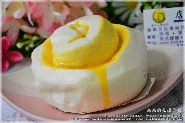 店小二食品行：【彰化】鹿港鎮。店小二肉包．饅頭《香菇竹筍鮮肉包 桂圓黑糖饅頭 鹿港名產鹹蛋糕…》