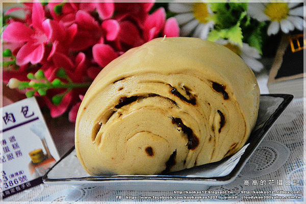 店小二食品行：【彰化】鹿港鎮。店小二肉包．饅頭《香菇竹筍鮮肉包 桂圓黑糖饅頭 鹿港名產鹹蛋糕…》