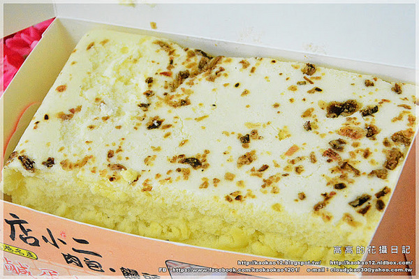 店小二食品行：【彰化】鹿港鎮。店小二肉包．饅頭《香菇竹筍鮮肉包 桂圓黑糖饅頭 鹿港名產鹹蛋糕…》