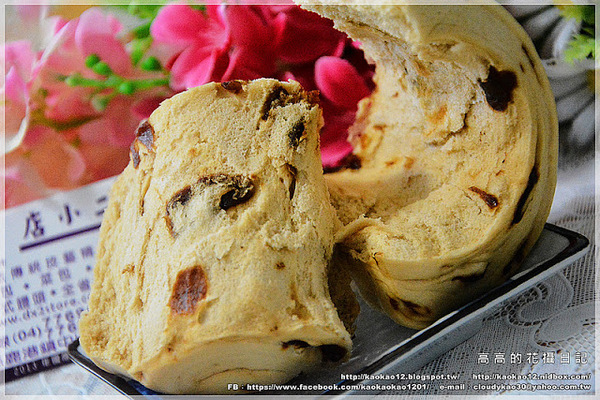 店小二食品行：【彰化】鹿港鎮。店小二肉包．饅頭《香菇竹筍鮮肉包 桂圓黑糖饅頭 鹿港名產鹹蛋糕…》