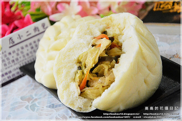 店小二食品行：【彰化】鹿港鎮。店小二肉包．饅頭《香菇竹筍鮮肉包 桂圓黑糖饅頭 鹿港名產鹹蛋糕…》