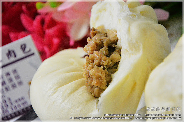 店小二食品行：【彰化】鹿港鎮。店小二肉包．饅頭《香菇竹筍鮮肉包 桂圓黑糖饅頭 鹿港名產鹹蛋糕…》