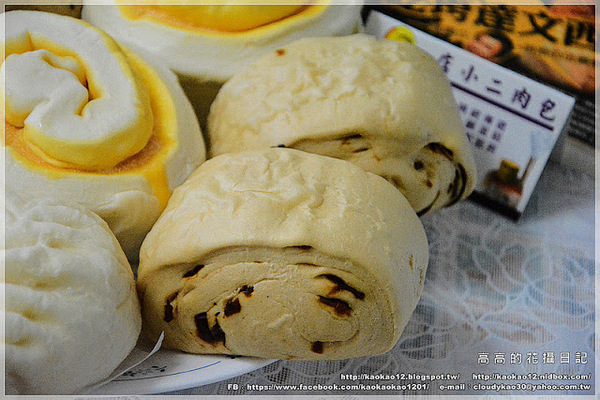 店小二食品行：【彰化】鹿港鎮。店小二肉包．饅頭《香菇竹筍鮮肉包 桂圓黑糖饅頭 鹿港名產鹹蛋糕…》