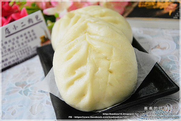 店小二食品行：【彰化】鹿港鎮。店小二肉包．饅頭《香菇竹筍鮮肉包 桂圓黑糖饅頭 鹿港名產鹹蛋糕…》