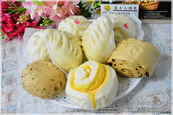 店小二食品行：【彰化】鹿港鎮。店小二肉包．饅頭《香菇竹筍鮮肉包 桂圓黑糖饅頭 鹿港名產鹹蛋糕…》
