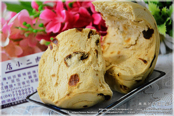 店小二食品行：【彰化】鹿港鎮。店小二肉包．饅頭《香菇竹筍鮮肉包 桂圓黑糖饅頭 鹿港名產鹹蛋糕…》