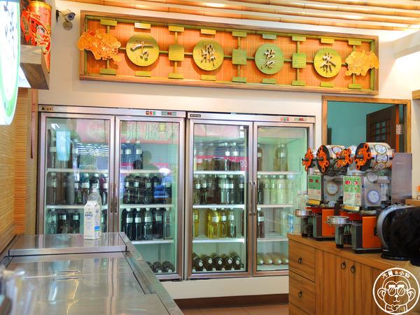 古鼎茗茶青草茶:呷飽祙【彰化員林・古鼎茗茶青草茶】天然耶尚好