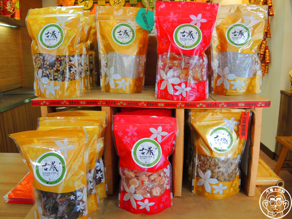 古鼎茗茶青草茶:呷飽祙【彰化員林・古鼎茗茶青草茶】天然耶尚好