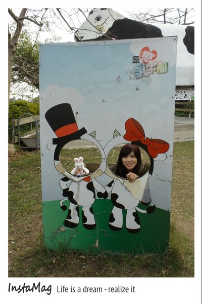 日月山景休閒農場:日月山景休閒農場