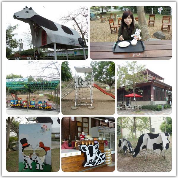 日月山景休閒農場:日月山景休閒農場