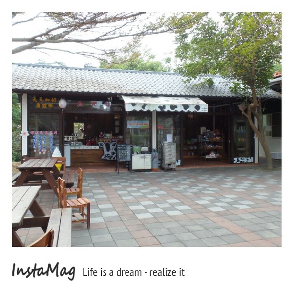 日月山景休閒農場:日月山景休閒農場