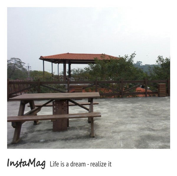 日月山景休閒農場:日月山景休閒農場