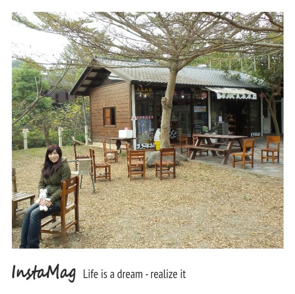 日月山景休閒農場:日月山景休閒農場