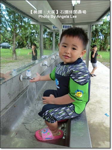 石園農場:【桃園.大溪】多元化的親子同樂天地《石園農場》戲水趣~