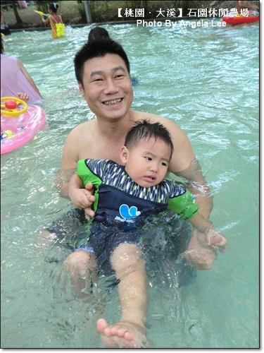 石園農場:【桃園.大溪】多元化的親子同樂天地《石園農場》戲水趣~
