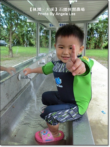 石園農場:【桃園.大溪】多元化的親子同樂天地《石園農場》戲水趣~