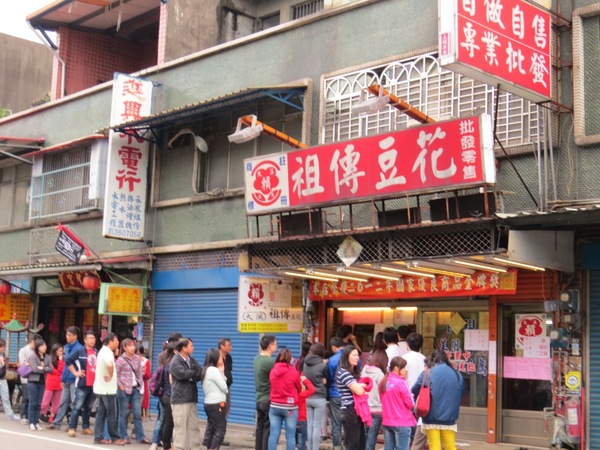 賴祖傳豆花:傳承一甲子的豆花-大溪/賴祖傳豆花