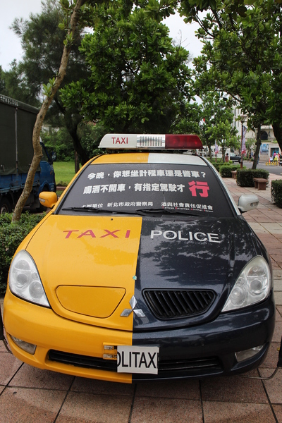 2015福隆國際沙雕季:線上看‧東北角『2015福隆國際沙雕藝術季』玩具聯合國/西洋棋/積木/泰迪熊/布袋戲/遙控汽車