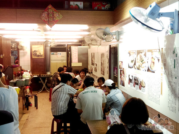 游記百年油飯02-店環境