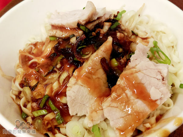 游記百年油飯08-招牌乾意麵