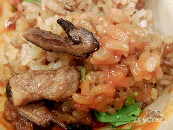 游記百年油飯21-油飯加甜辣醬