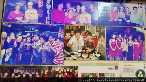 金字塔三角湯圓：大溪-回味無窮的古早味.金字塔三角湯圓