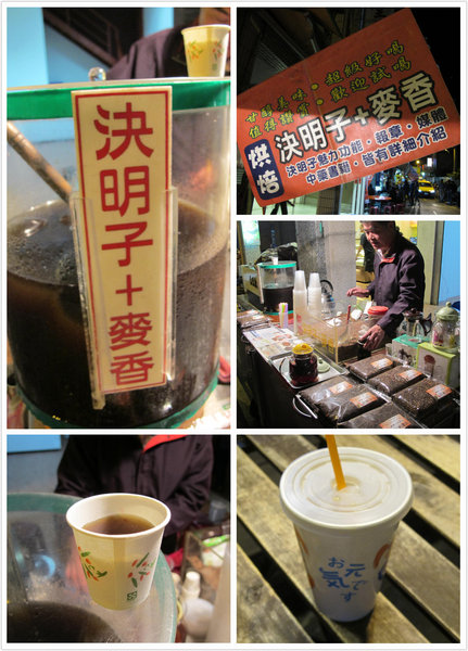 金字塔三角湯圓:(胖樺食記)大溪老街必吃人氣店家:金字塔鹹湯圓。各大媒體雜誌報導的再地美食。