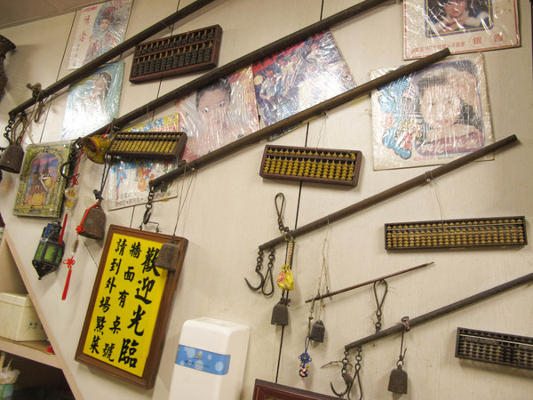 金字塔三角湯圓:(胖樺食記)大溪老街必吃人氣店家:金字塔鹹湯圓。各大媒體雜誌報導的再地美食。