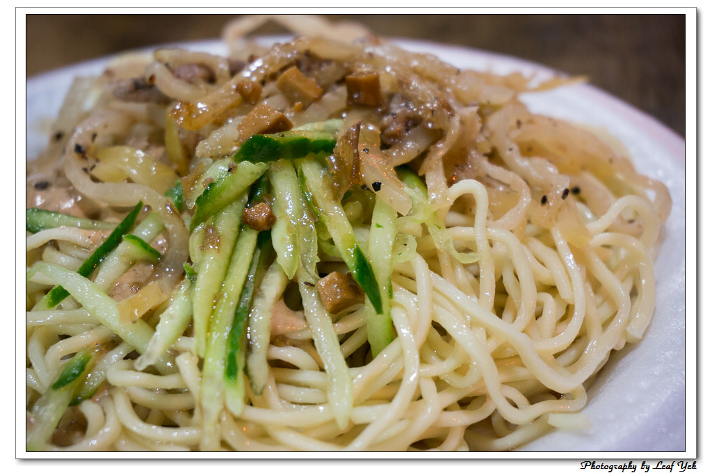 葉影瓶像版權所有