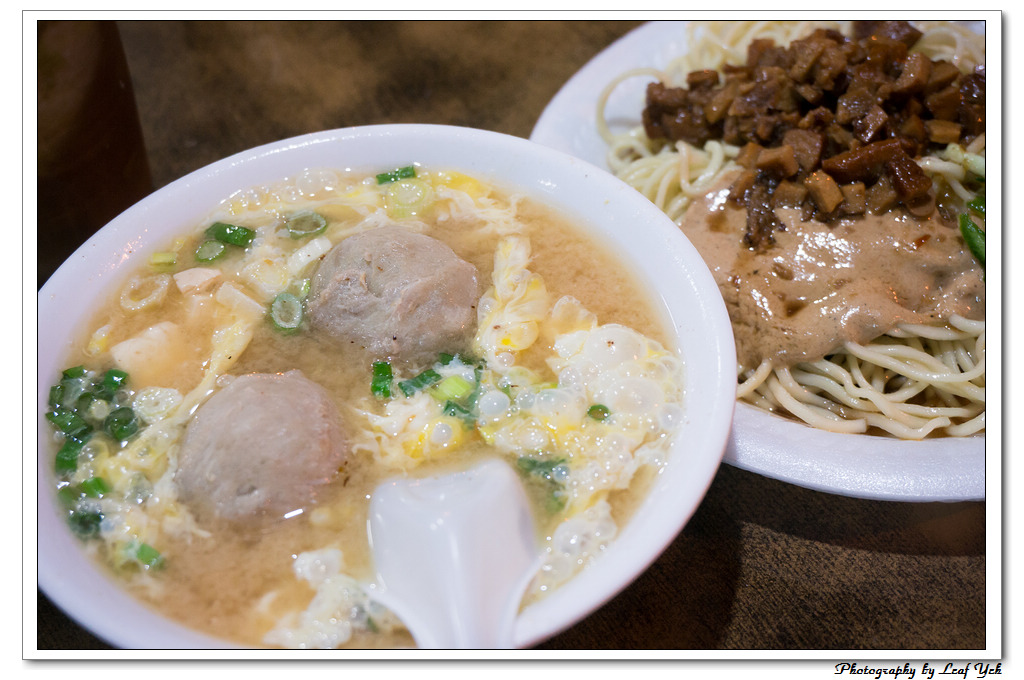 葉影瓶像版權所有