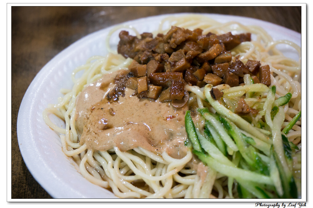 葉影瓶像版權所有