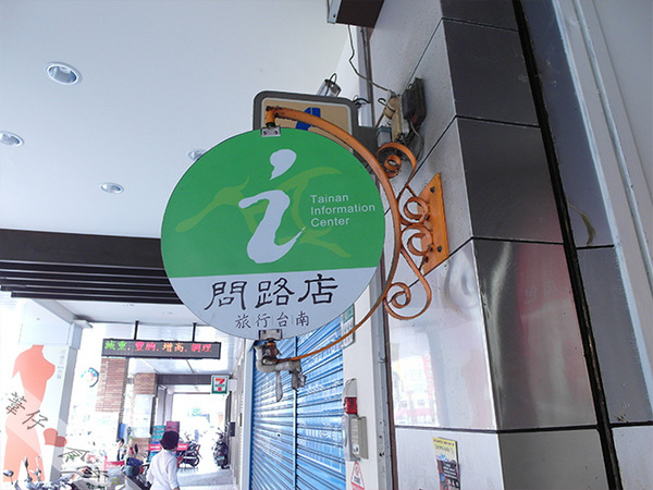 福樂屋：吃過夏日的大福？包芒果的大福挑戰新味覺!!!!