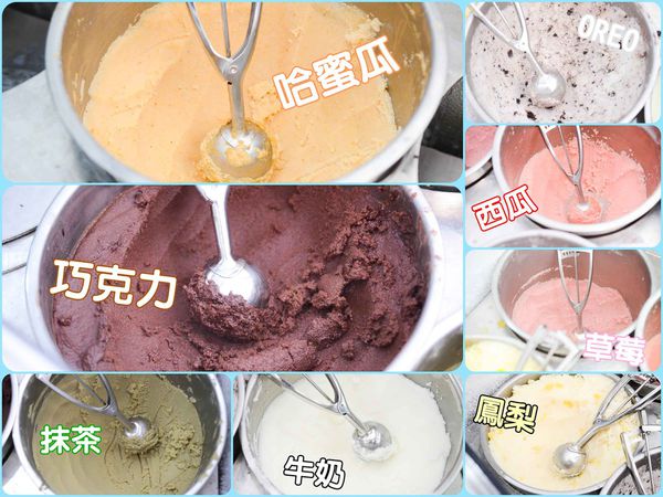 【桃園冰店】貓屋冰館-跟你玩躲貓貓,找得到才吃得到的極品冰霜.純手工冰霜/巷弄隱藏美食/桃園龜山美食小吃