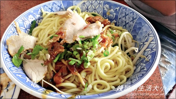 金榜麵食館：【食記／苗栗】吃了會上榜的麵♪♪金榜麵食館♪♪