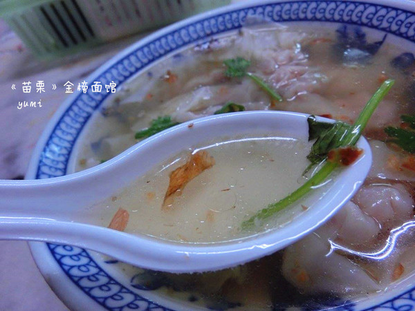 金榜麵館：【苗栗食記】道地人大推!三義客家平價美食@金榜麵館